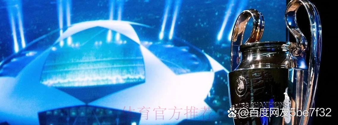 无心应战! 三天一战 皇马球员对国王杯并不热情 无心应战! 三天一战 皇马球员对国王杯并不热情