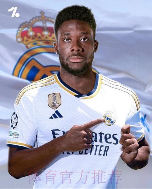 戴维斯尚未和皇马达协议 但预计将自由身离队